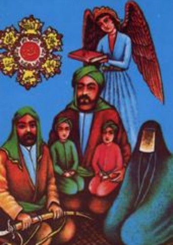 Civilizacion